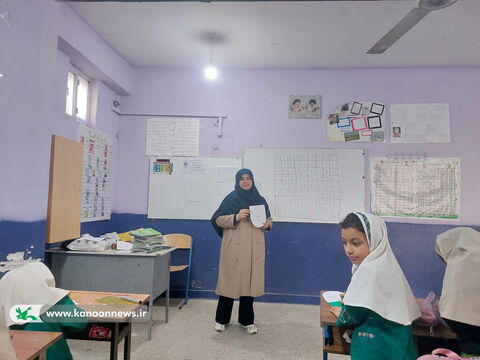 مرکز فرهنگی هنری وحدتیه