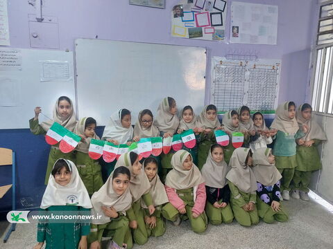 مرکز فرهنگی هنری وحدتیه