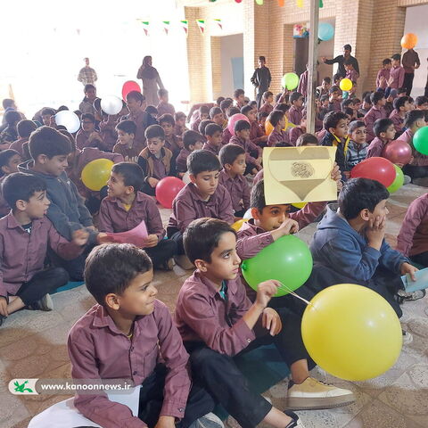 مرکز فرهنگی هنری وحدتیه