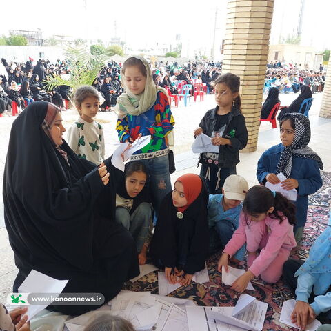 مرکز فرهنگی هنری وحدتیه