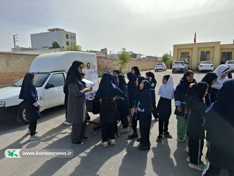 کتابخانه سیارشهری بوشهر