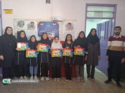 کتابخانه سیارشهری بوشهر