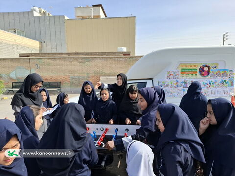 کتابخانه سیارشهری بوشهر