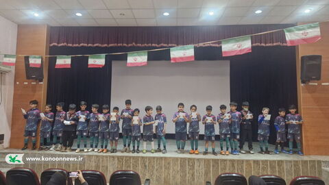 مرکز فرهنگی هنری کنگان