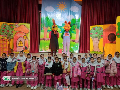 مرکز فرهنگی هنری گناوه