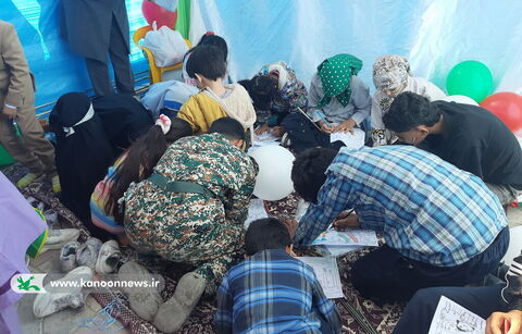 مرکز فرهنگی هنری عسلویه