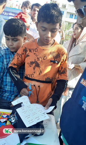 مرکز فرهنگی هنری عسلویه