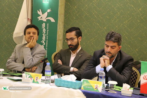 نشست مدیران کانون  در حاشیه بیست‌و هفتمین جشنواره بین‌المللی قصه‌گویی