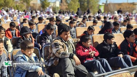 تماشاخانه سیار کانون در استان اصفهان