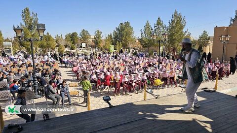 تماشاخانه سیار کانون در استان اصفهان