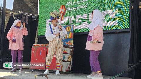 تماشاخانه سیار کانون در استان اصفهان