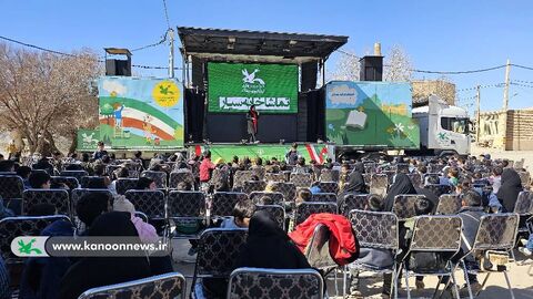 تماشاخانه سیار کانون در استان اصفهان