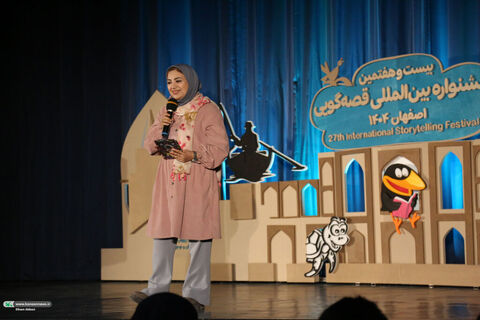 قاب‌های متفاوتی از  بیست و هفتمین جشنواره بین‌المللی قصه‌گویی
