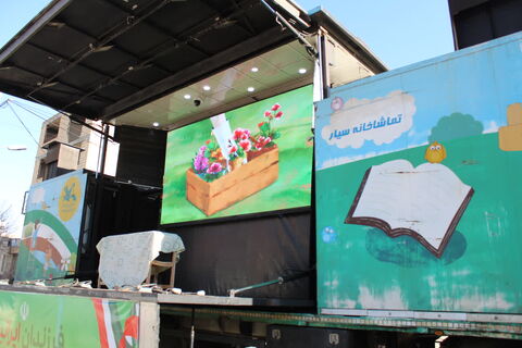 تماشاخانه سیار کانون پرورش فکری کودکان و نوجوانان با اجرای نمایش لاک پشت و خرگوش در مدرسه ستایش ارومیه