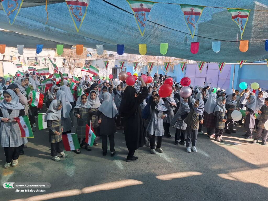 حضور مربیان کانون در مدارس سیستان و بلوچستان همزمان با دهه فجر