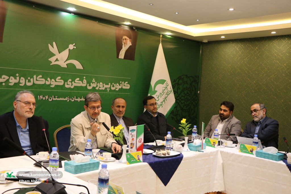 اصفهان شهری پر از قصههای ناگفته است