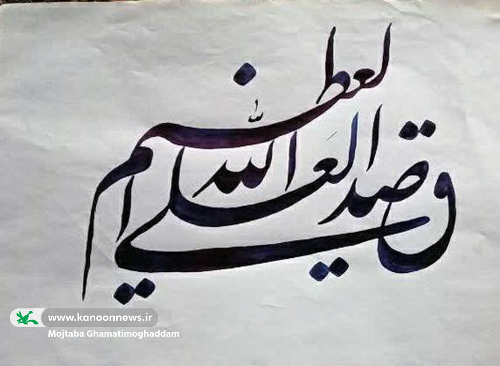 برگزاری دو کارگاه تخصصی هنر تصویرگری و خوش‌نویسی در مرکز شماره ۳ کانون رشت