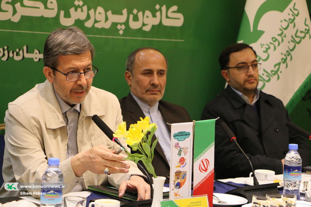 استاندار اصفهان در نشست مدیرانکل اصفهان شهری پر از قصههای ناگفته است