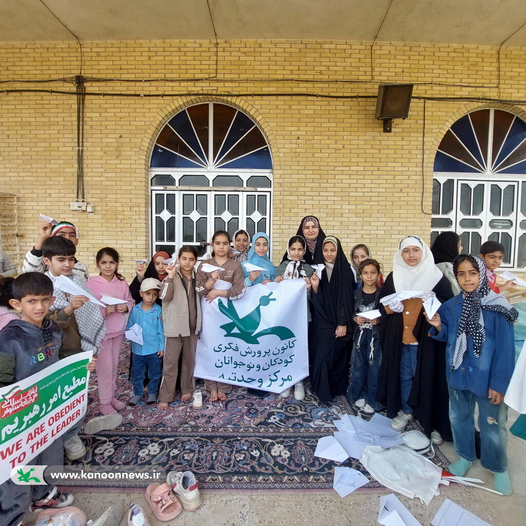 روایت فجر در آینه خلاقیت کودکان بوشهری