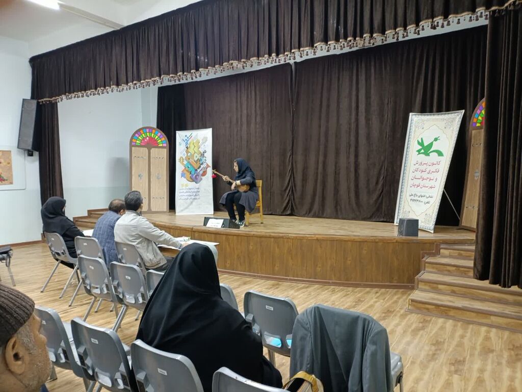 مرکز فرهنگی قوچان میزبان جشنواره فرهنگی، هنری «فردا»