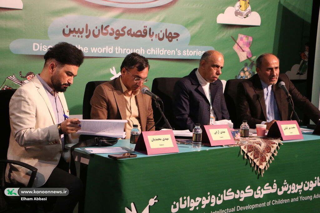 نشست «نقد و بررسی قصه‌ها» با محوریت تحلیل ساختار، زبان و کارگردانی برگزار شد