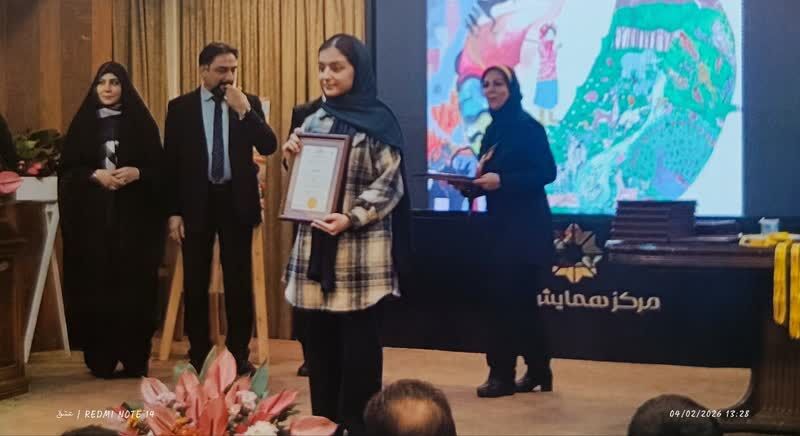 درخشش اعضای کانون استان مرکزی در جشنواره بین‌المللی نقاشی