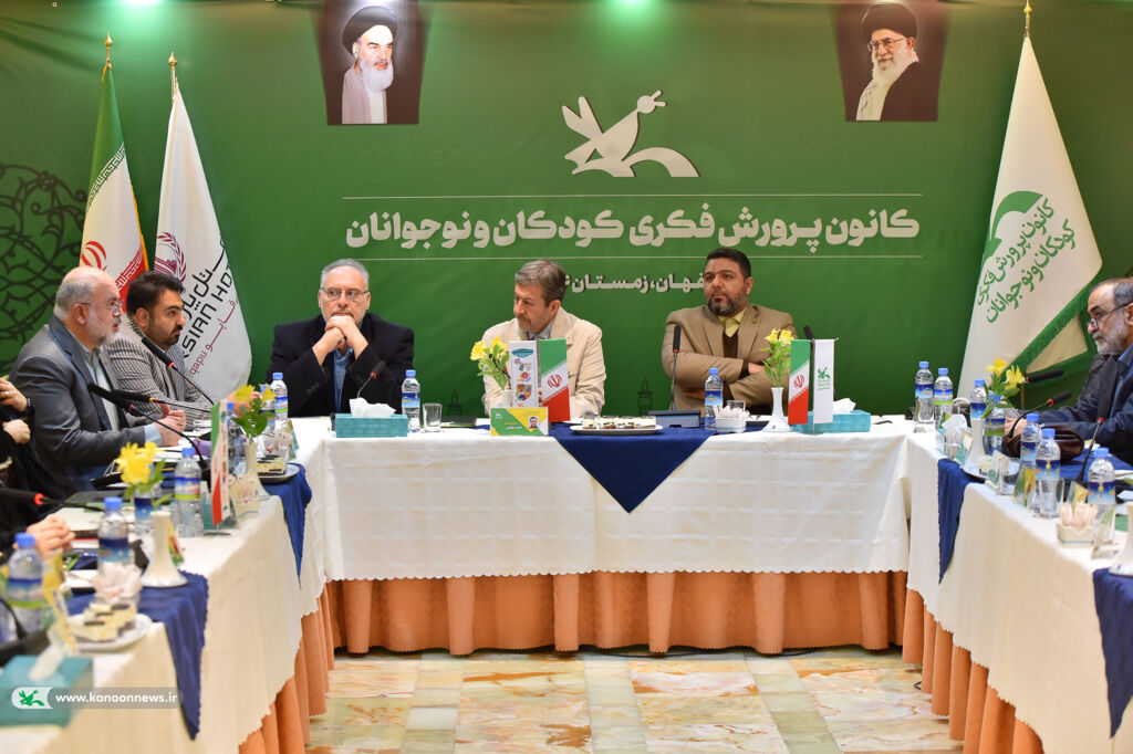 کانون پرورش فکری، خانه عشق، تعهد و اعتماد خانوادههاست