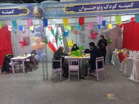 بازدید معاونین کانون استان از نمایشگاه قرآن و عترت