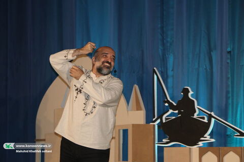 روزدوم بیست‌وهفتمین جشنواره بین‌المللی قصه‌گویی کانون