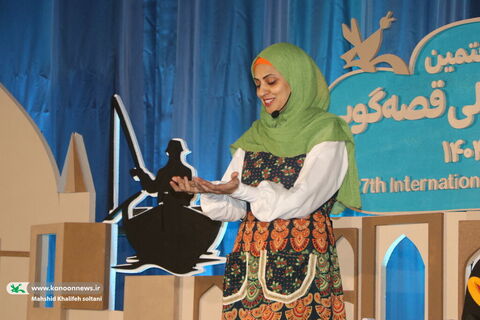 روزدوم بیست‌وهفتمین جشنواره بین‌المللی قصه‌گویی کانون