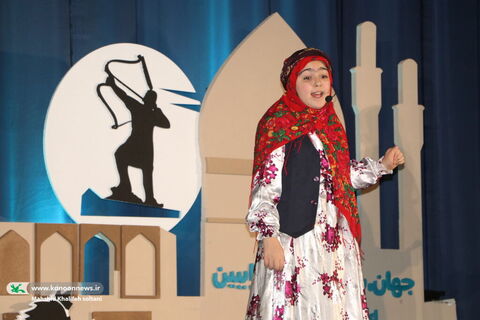 اجراهای روز دوم  بیست و هفتمین جشنواره بین‌المللی قصه‌گویی