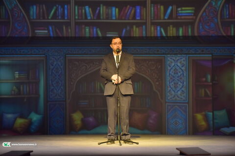 آیین پایانی بیست و هفتمین جشنواره بین‌المللی قصه‌گویی