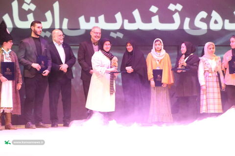 آیین پایانی بیست و هفتمین جشنواره بین‌المللی قصه‌گویی