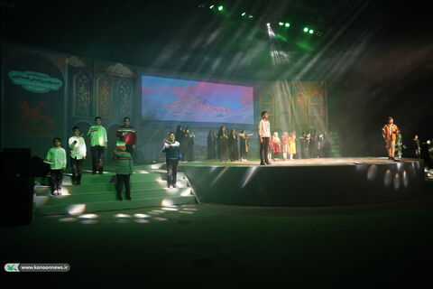 آیین پایانی بیست و هفتمین جشنواره بین‌المللی قصه‌گویی