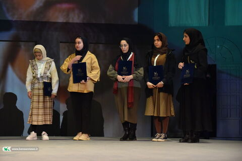 آیین پایانی بیست و هفتمین جشنواره بین‌المللی قصه‌گویی