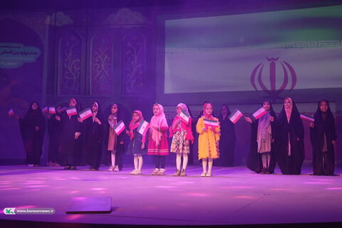 آیین پایانی بیست و هفتمین جشنواره بین‌المللی قصه‌گویی