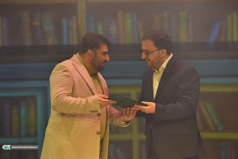 آیین پایانی بیست و هفتمین جشنواره بین‌المللی قصه‌گویی