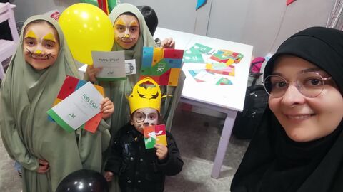 نمایشگاه قرآن و عترت