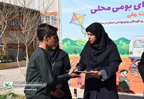 معرفی برگزیدگان جشنواره بازی‌های بومی و محلی کانون لرستان