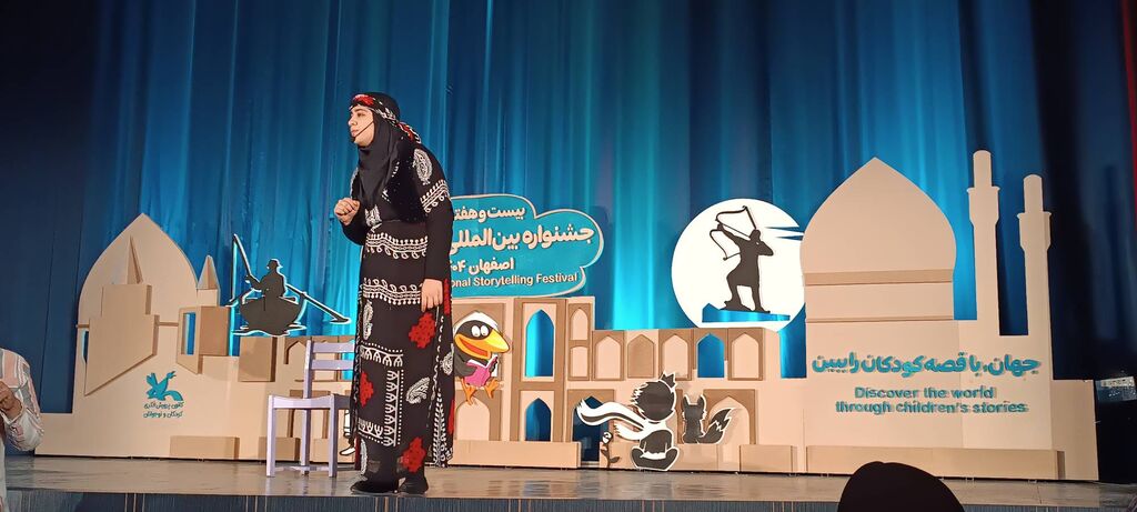 دو قصه‌گوی کرمانشاهی برگزیده کشوری بیست‌وهفتمین جشنواره بین‌المللی قصه‌گویی