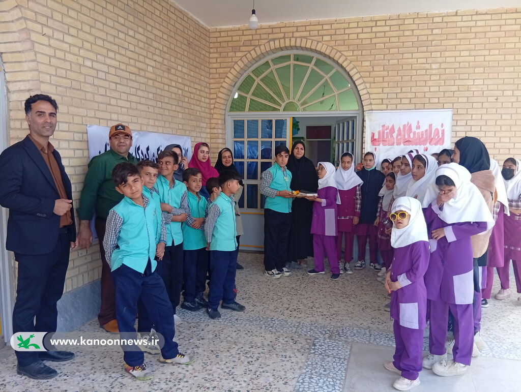 نمایشگاه کتابهای حسی-لمسی به دالکی رسید