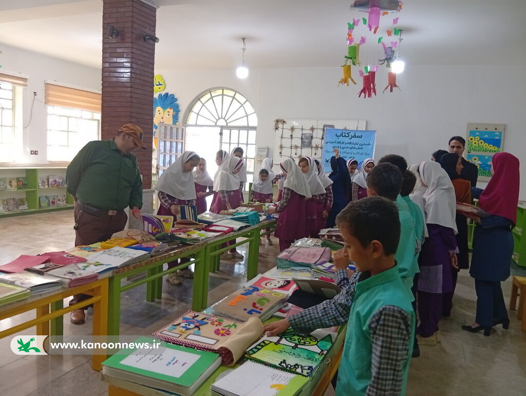 نمایشگاه کتابهای حسی-لمسی به &nbsp;دالکی رسید