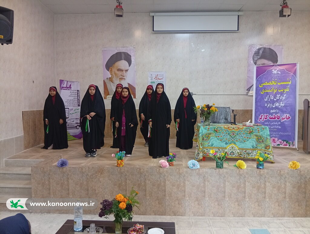 نمایشگاه کتابهای حسی-لمسی به &nbsp;دالکی رسید