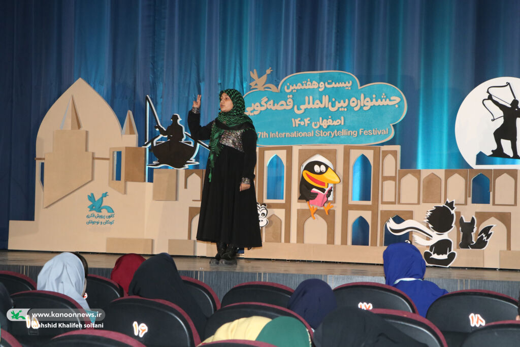 قصهگویان خوزستانی بر سکوی افتخار جشنواره بینالمللی قصهگویی
