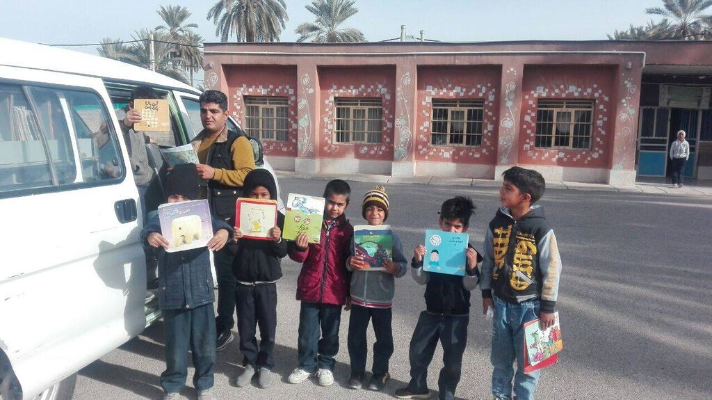 جشن انقلاب به رنگ پرچم ایران