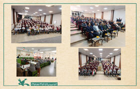 اجرای برنامه‌های دهه فجر در مرکز مجومرد