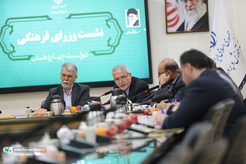 رونمایی کتاب پرچم ایران در گذر زمان «سه‌سین» با حضور چهار وزیر