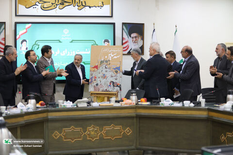 رونمایی کتاب پرچم ایران در گذر زمان «سه‌سین» با حضور چهار وزیر