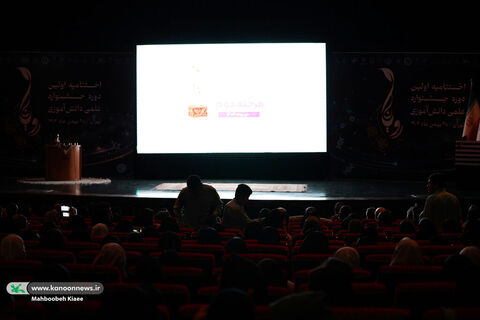 بازدید کودکان، نوجوانان و مربیان از نمایشگاه هنرهای تجسمی کانون