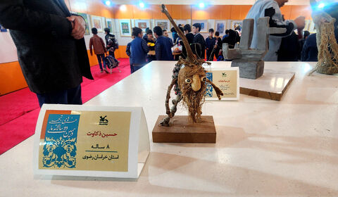 اردوی یک‌روزه کارشناسان و مربیان کانون قم با بازدید از دهمین دوسالانه هنرهای تجسمی و تماشای نمایش «آرزوی بزرگ»